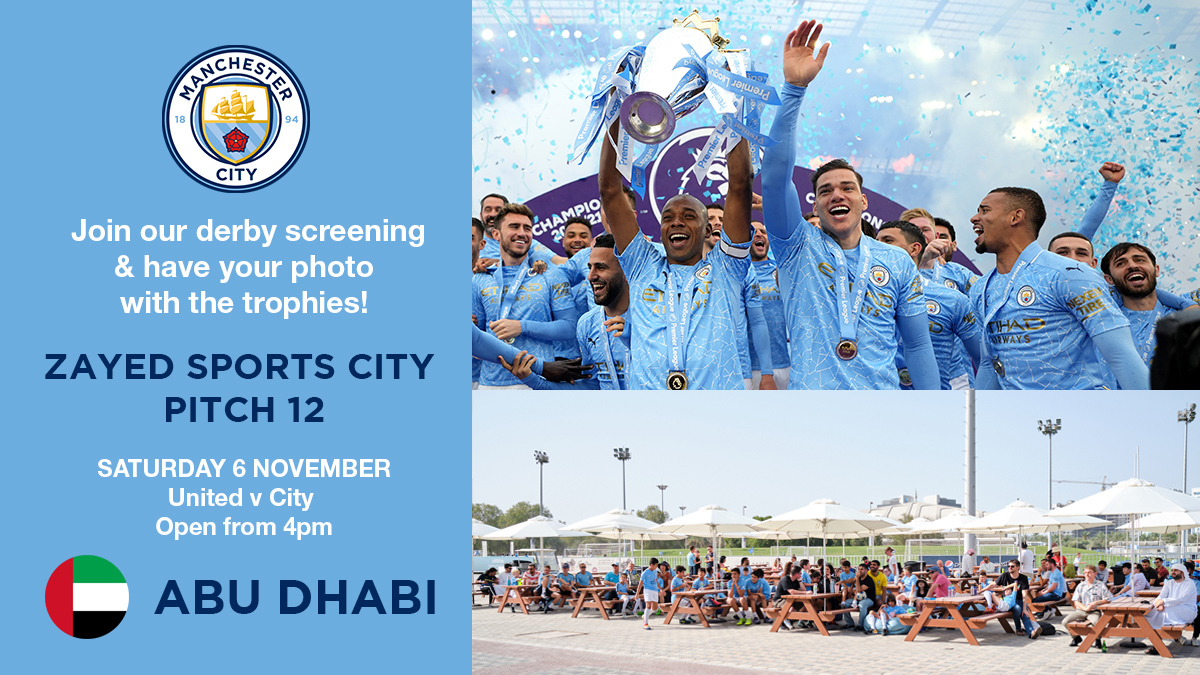  Derby Screening in Abu Dhabi - with Premier League and Carabao Cup Trophies