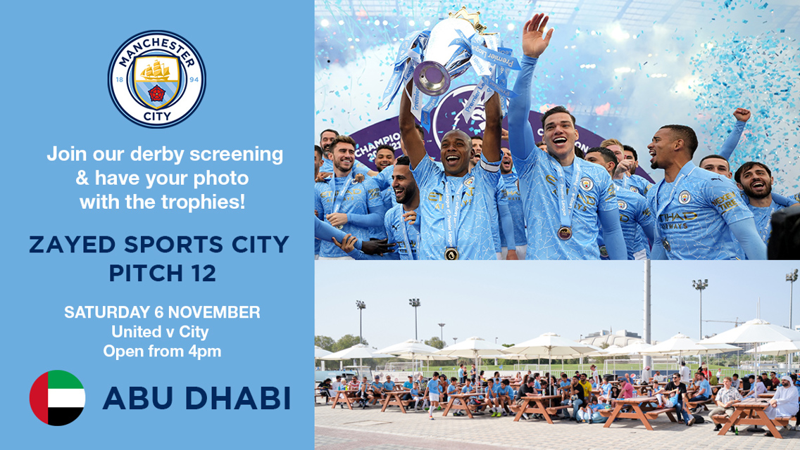 Derby Screening in Abu Dhabi - with Premier League and Carabao Cup Trophies!