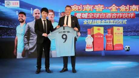 City partners with major Chinese Baijiu brand JNC