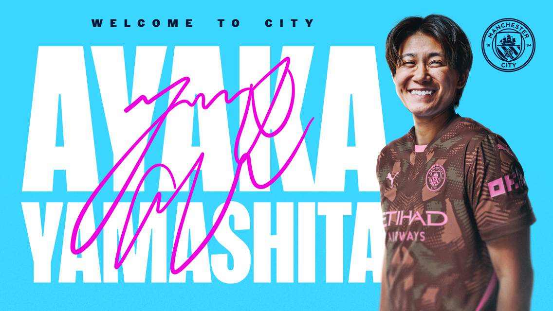 City secure Yamashita signature