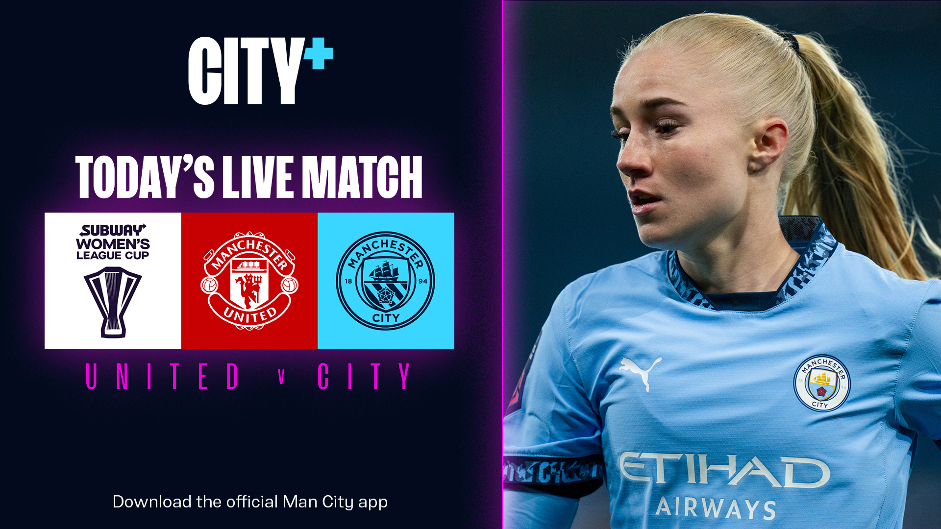 Tonight | Manchester United v City | Subway League Cup quarter-final