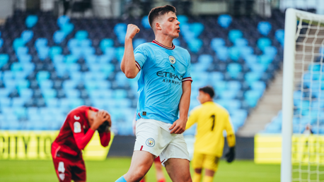 City 1-0 Sevilla: Dickson claiming winner in tight UEFA Youth League clash