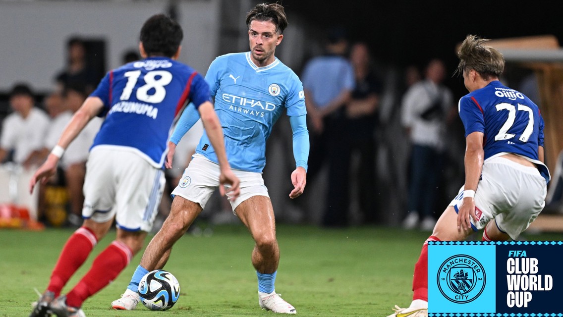 City's links to Japan ahead of Urawa Red Diamonds clash