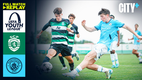 Full-match replay: Sporting CP v City U19 