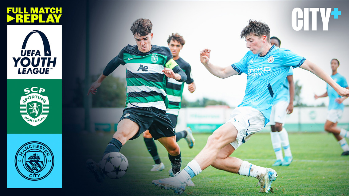 Full-match replay: Sporting CP v City U19 