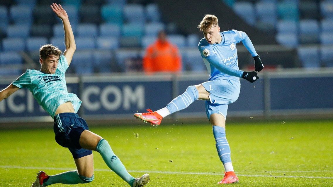 Match highlights: City EDS 5-0 Leicester