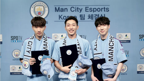 City and Nexon unveil Club's latest Esports team