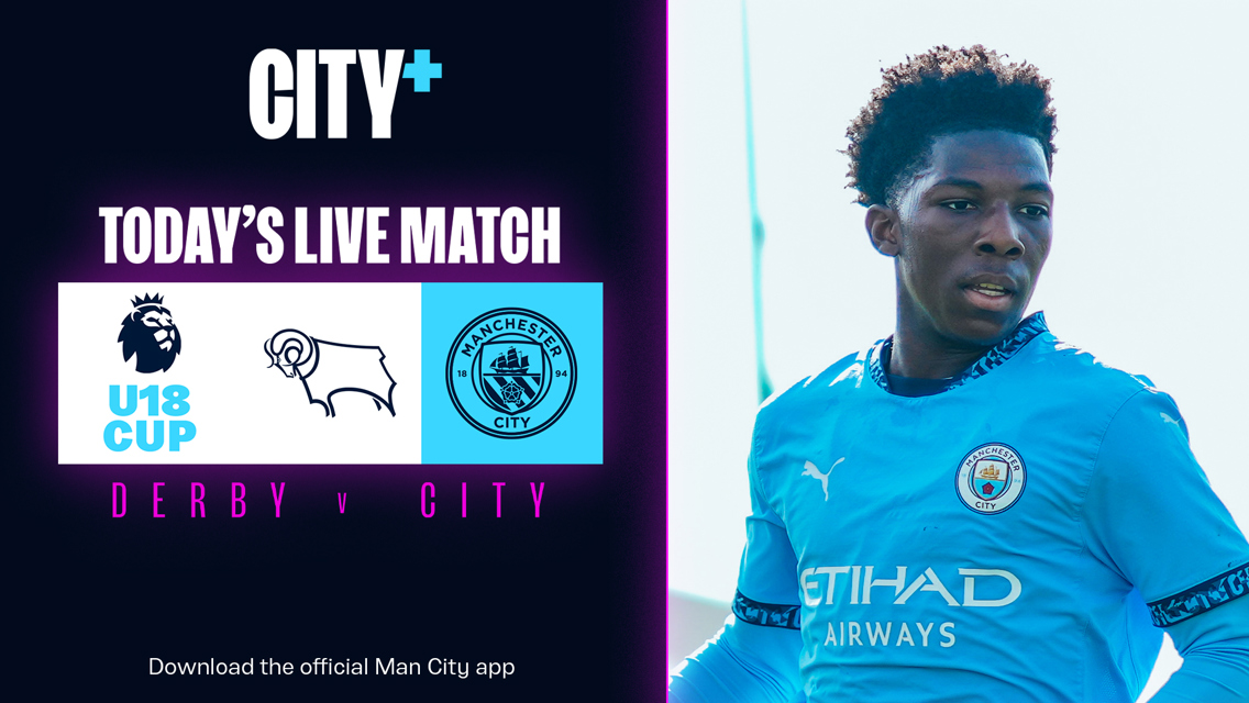 WATCH TODAY: Derby v City - Under-18 Premier League Cup 