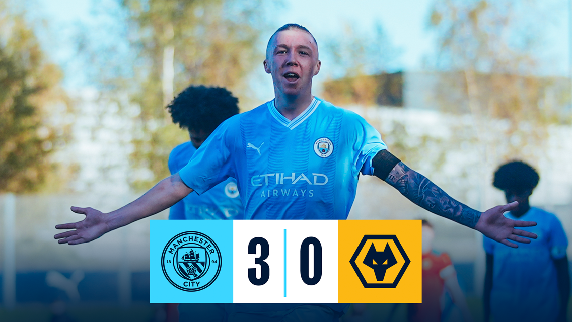 City U18s 3-0 Wolves: Brief highlights