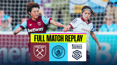 Football Full Match Replays, Spoiler Free