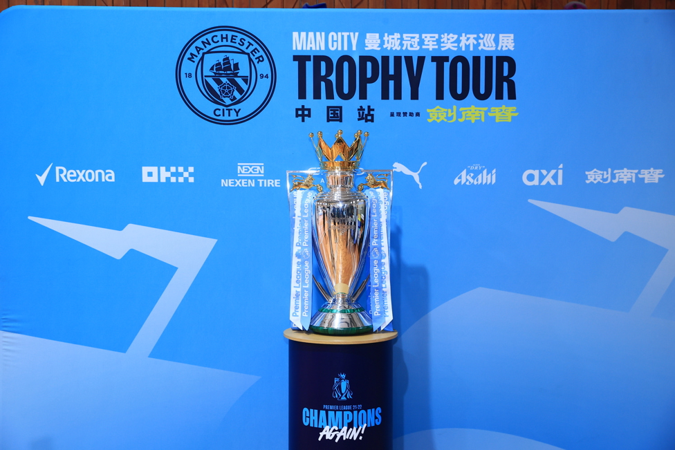 8 : The visit formed part of the Club’s global Trophy Tour visit to China