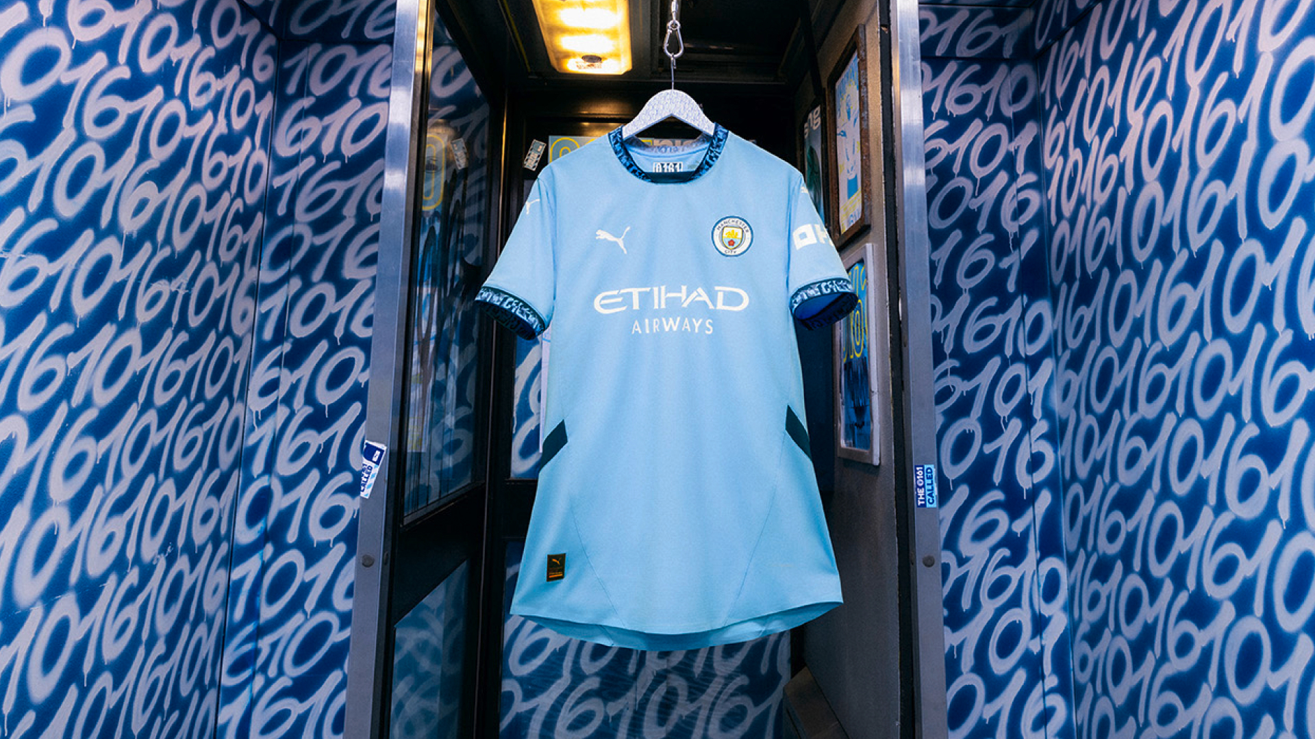 Home Kit 24-25