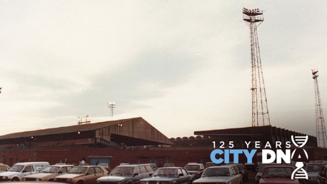 MAINE ROAD: Landmark floodlights 