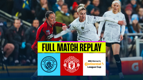 Full match replay: City v Manchester United Continental Cup 