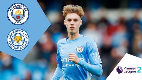 City EDS v Leicester U-23s: Full-match replay