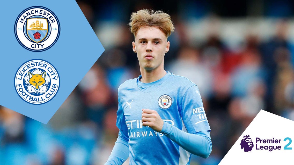 City EDS v Leicester U-23s: Full-match replay