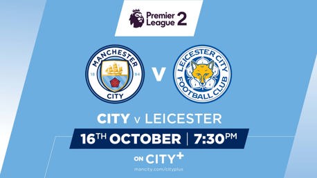 Watch City EDS v Leicester on CITY+