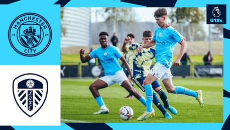 City Under-18s v Leeds United Under-18s: Full Match Replay