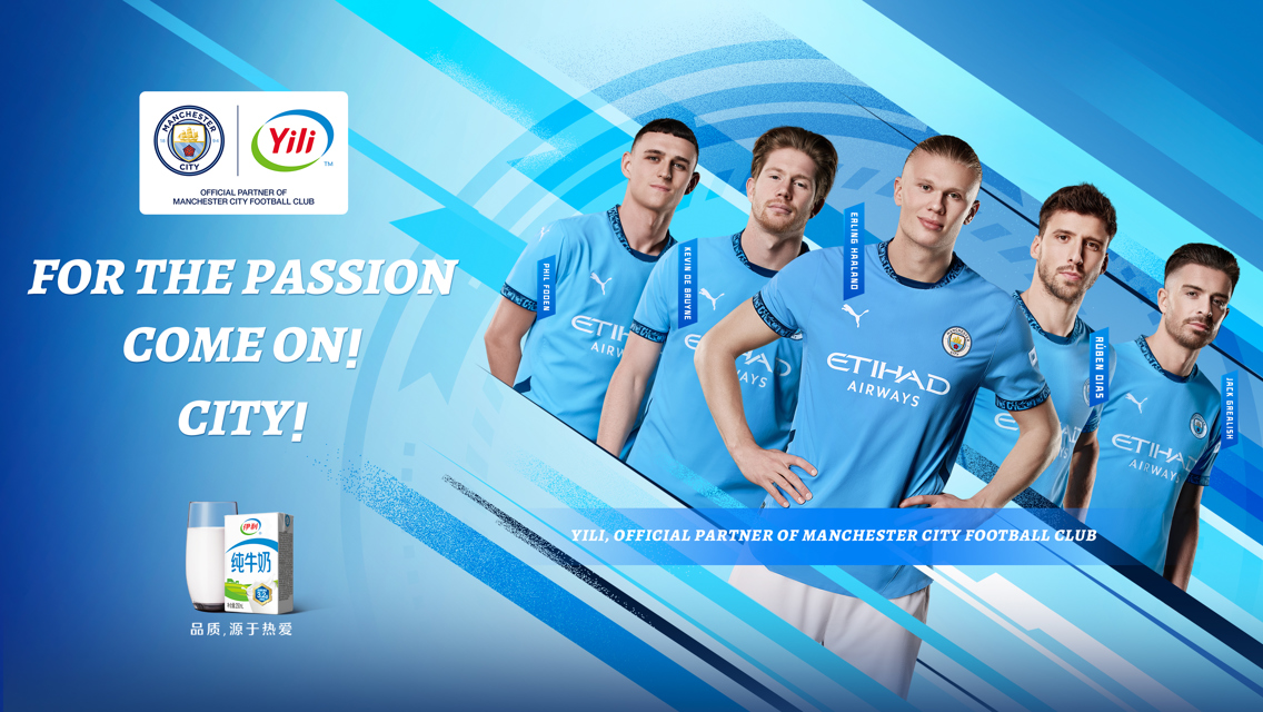 Manchester City announces official regional partnership with Yili Group 