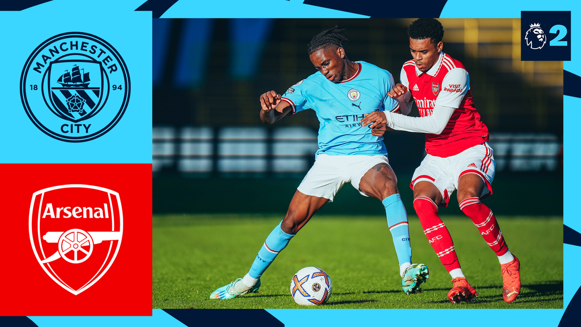 City v Arsenal Under-21s: Full-match replay 