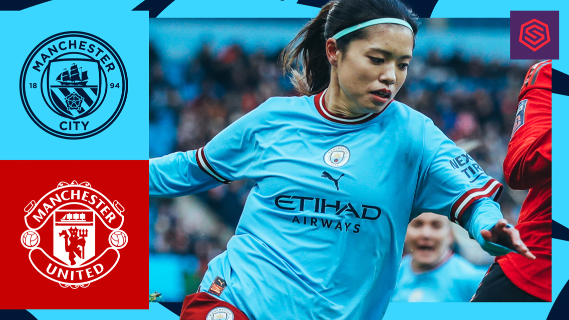 City v Manchester United: Full Match Replay