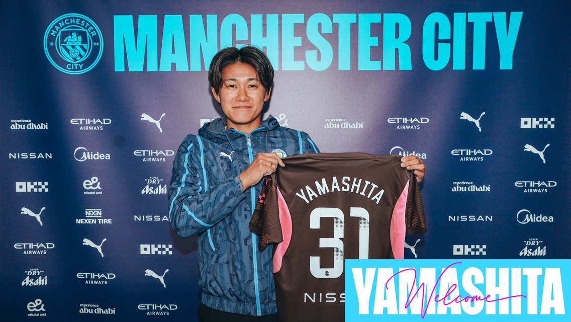 Yamashita shirt number revealed 