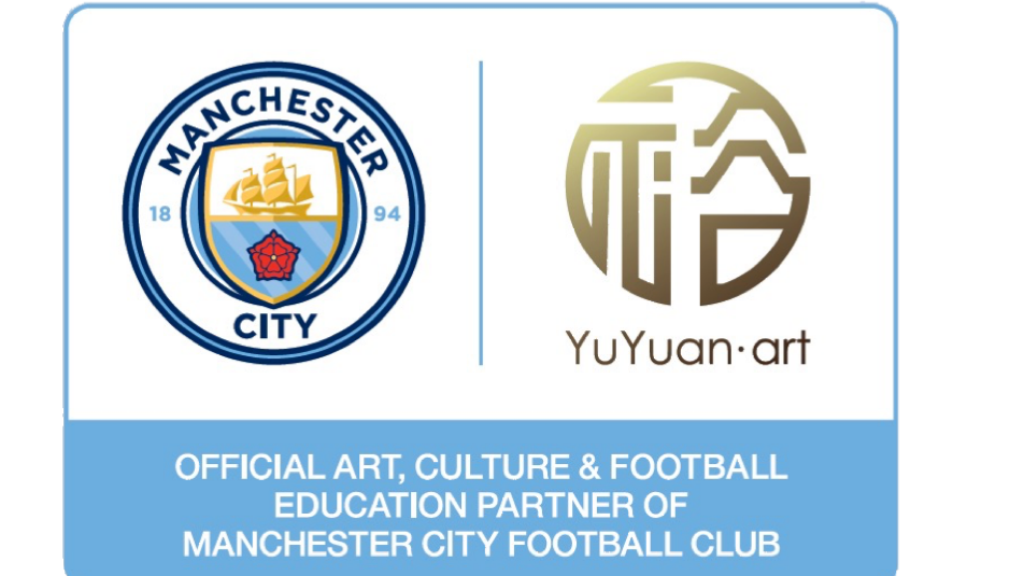 City Announces Yuyuan Art Partnership