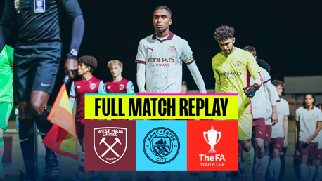 Full-match replay: West Ham v City U18s