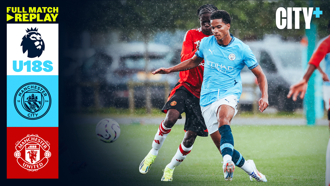 Full-match replay: City v United - Under-18 Premier League North 