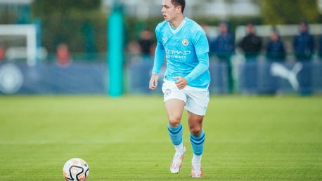City U18s defeated at Wolves